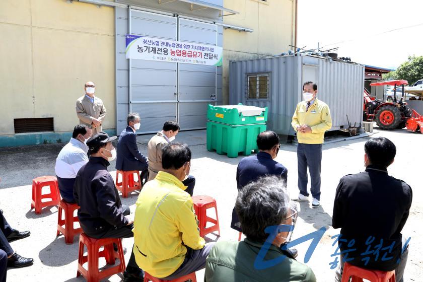 농기계전용 농업용급유기 전달식 5 번째 사진
