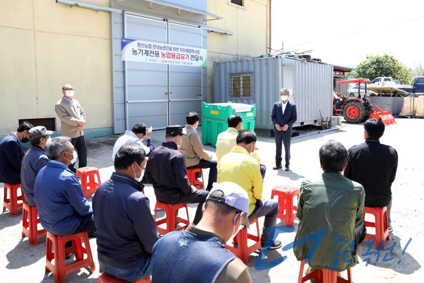 농기계전용 농업용급유기 전달식 6 번째 사진