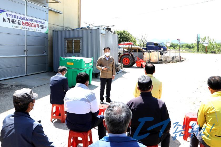 농기계전용 농업용급유기 전달식 7 번째 사진