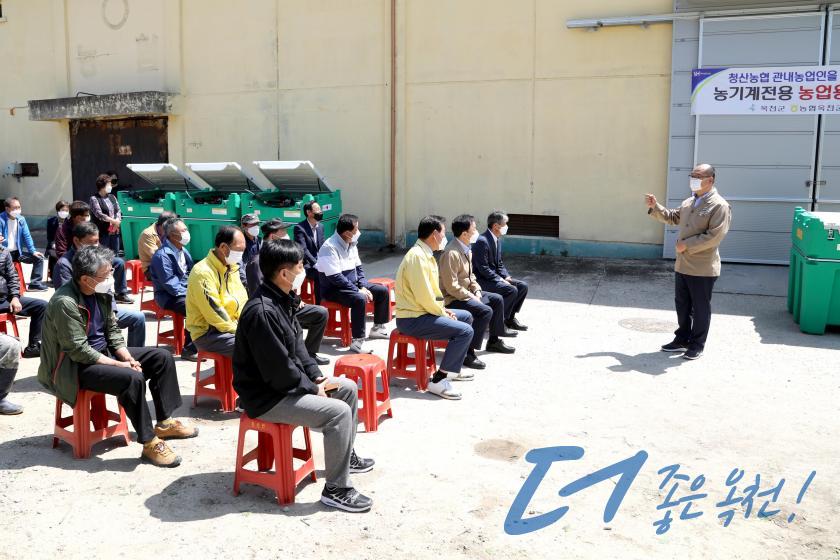 농기계전용 농업용급유기 전달식 8 번째 사진