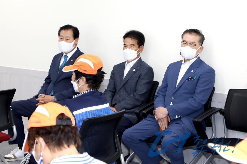 시니어클럽 노인일자리사업 참여자 교육 2 번째 사진
