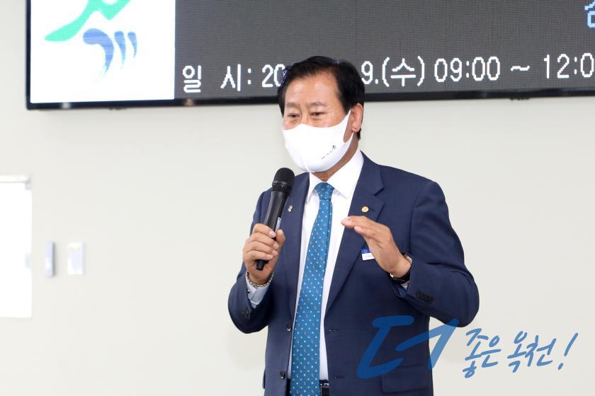 시니어클럽 노인일자리사업 참여자 교육 4 번째 사진