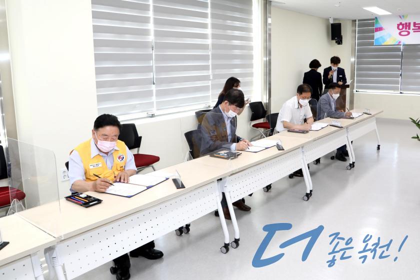 행복나눔마켓 나눔 협약식 7 번째 사진