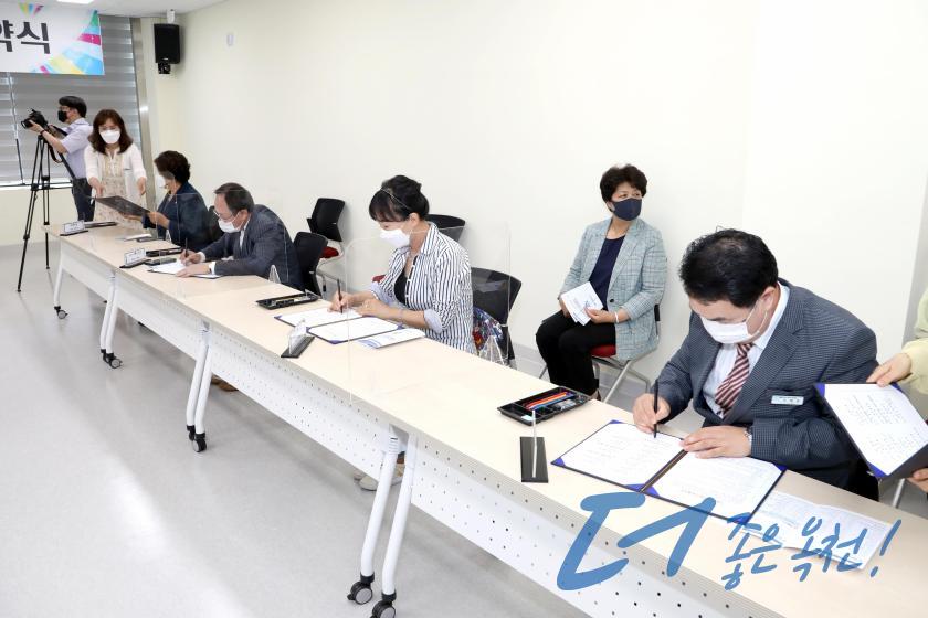 행복나눔마켓 나눔 협약식 8 번째 사진