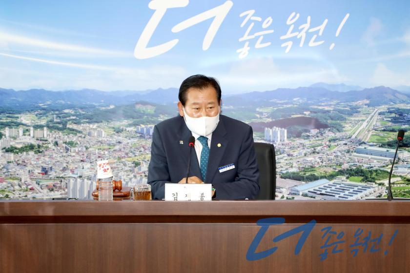 옥천군장학회 제69차 이사회 3 번째 사진