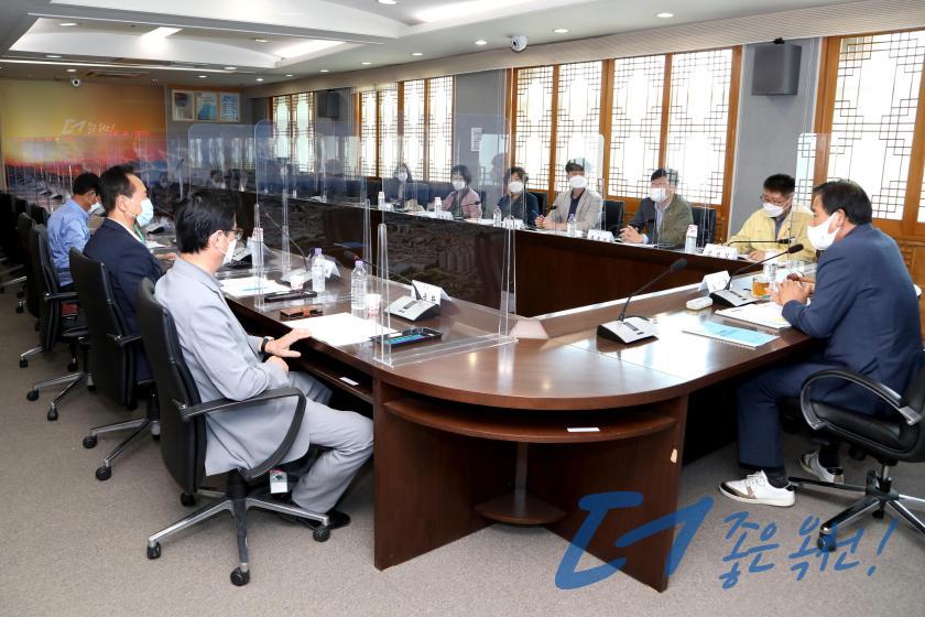 옥천군장학회 제69차 이사회 6 번째 사진