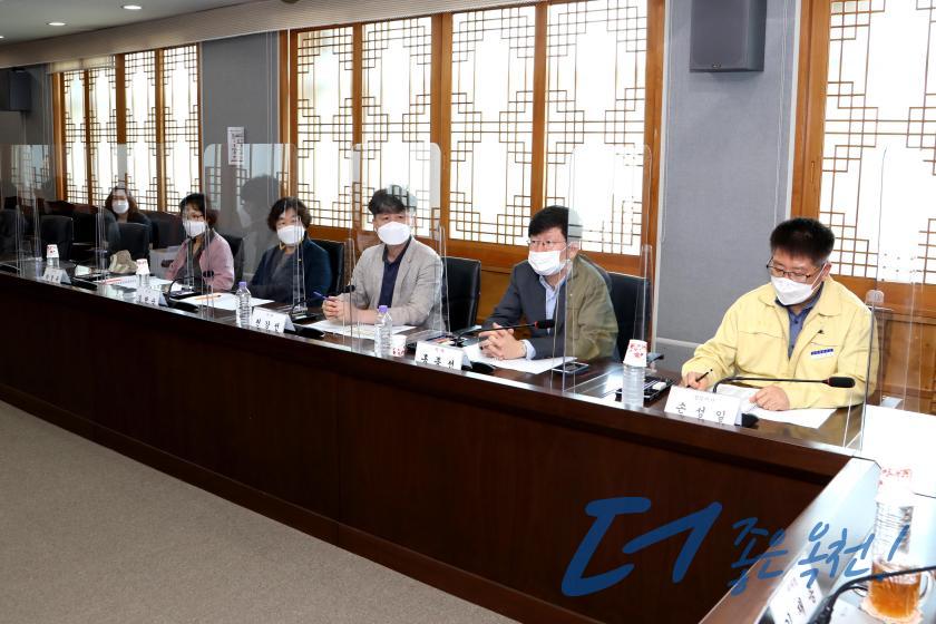 옥천군장학회 제69차 이사회 7 번째 사진