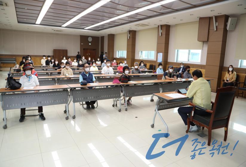 지역일자리사업 산업안전보건교육 3 번째 사진