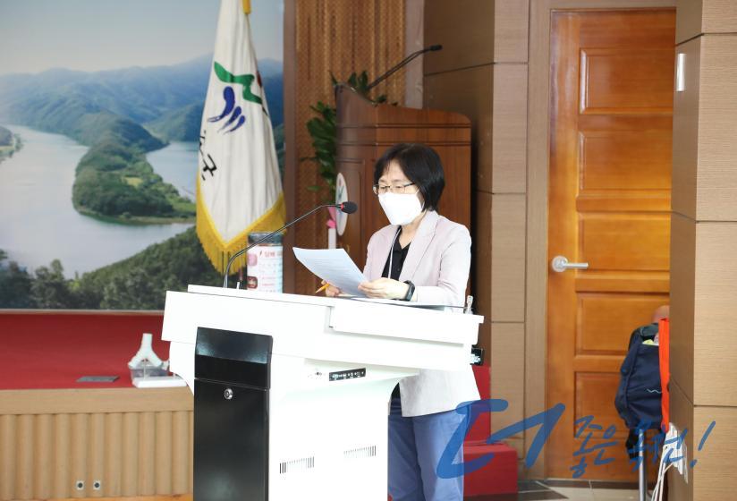 지역일자리사업 산업안전보건교육 4 번째 사진