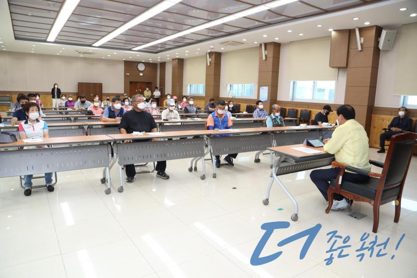 지역일자리사업 산업안전보건교육 3 번째 사진