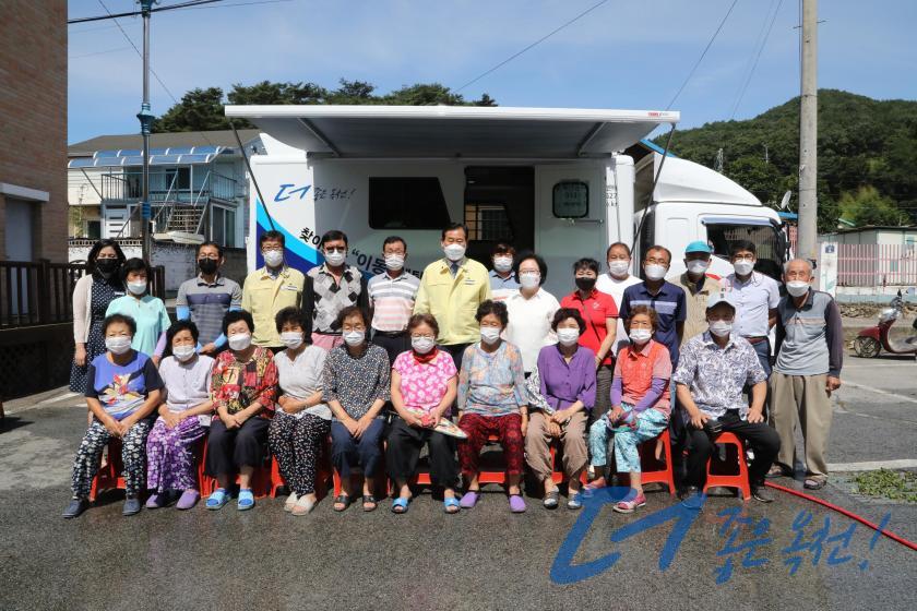 자원봉사센터 이동세탁차량 봉사 6 번째 사진
