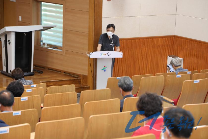 옥천푸드 가공아카데미 교육 4 번째 사진
