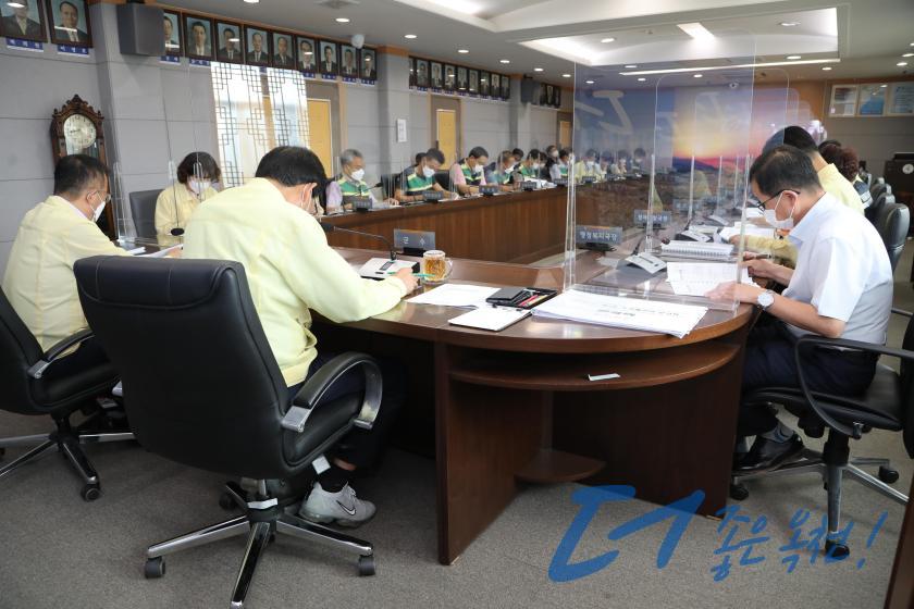 군정주요 현안회의 4 번째 사진