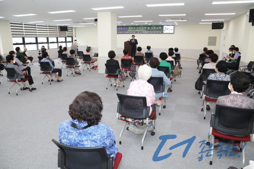 노인일자리사업 대상자 소양교육 4 번째 사진