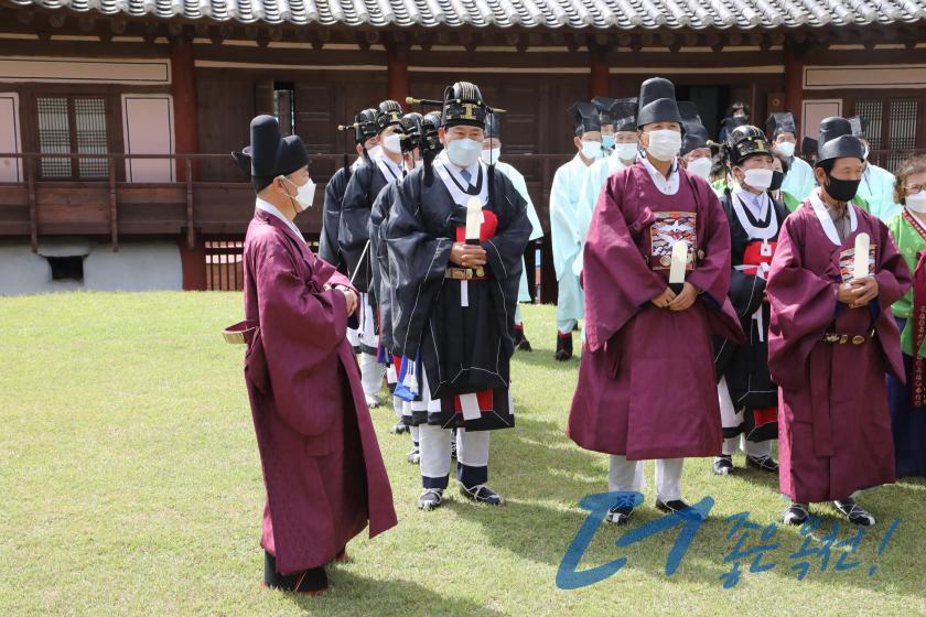 옥천향교 추기 석전제 2 번째 사진