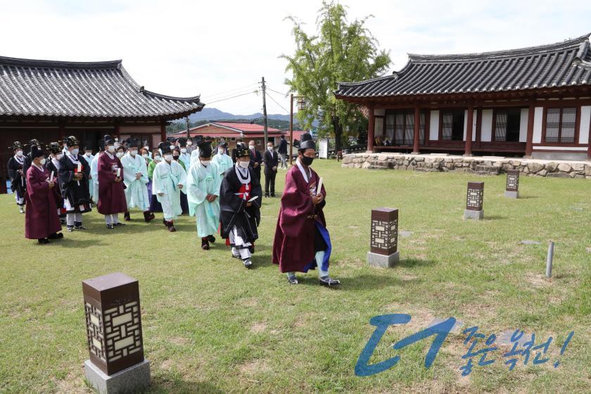 옥천향교 추기 석전제 4 번째 사진
