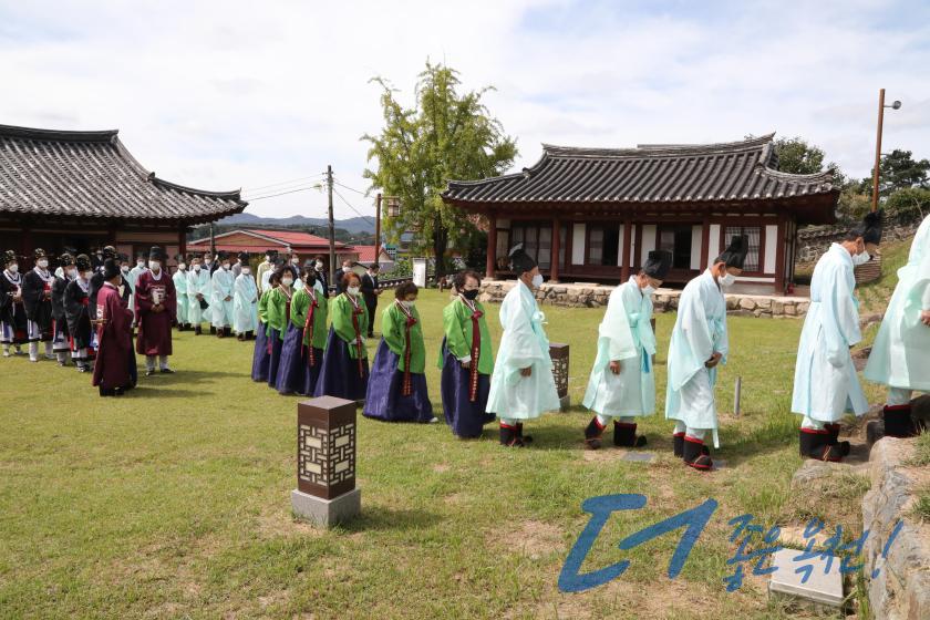 옥천향교 추기 석전제 5 번째 사진