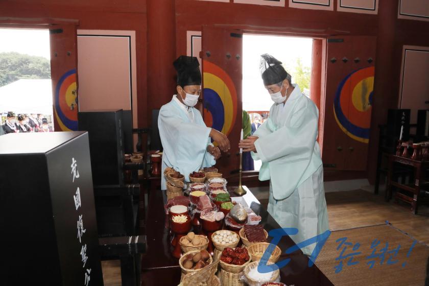 옥천향교 추기 석전제 10 번째 사진