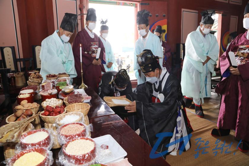 옥천향교 추기 석전제 12 번째 사진