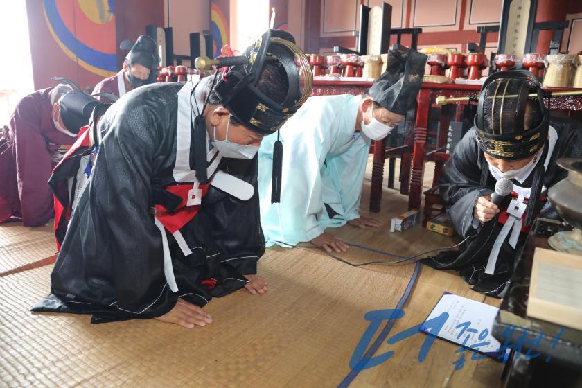 옥천향교 추기 석전제 17 번째 사진