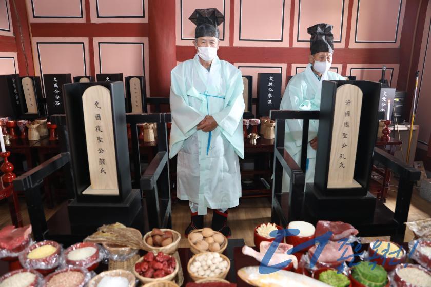 옥천향교 추기 석전제 20 번째 사진