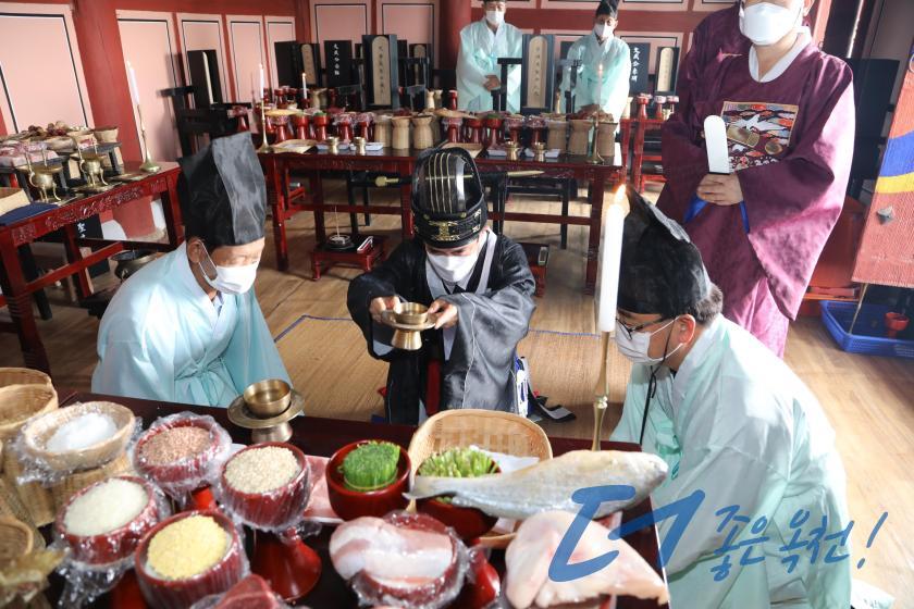옥천향교 추기 석전제 23 번째 사진