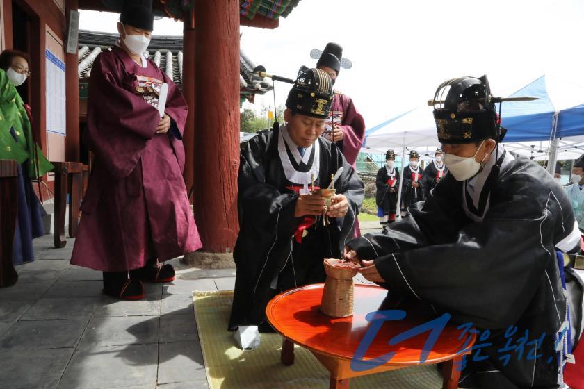 옥천향교 추기 석전제 28 번째 사진