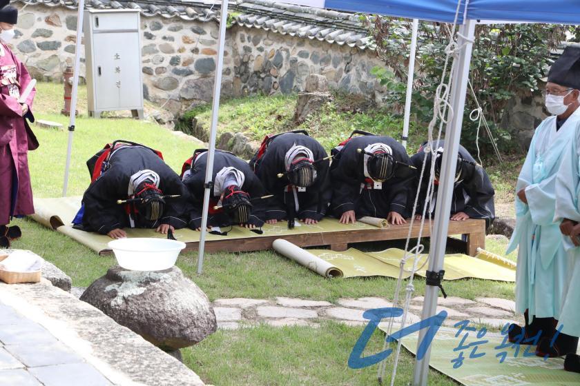 옥천향교 추기 석전제 30 번째 사진