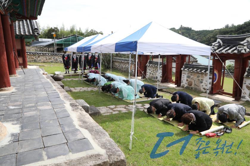 옥천향교 추기 석전제 31 번째 사진