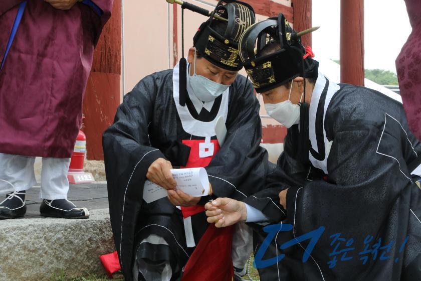 옥천향교 추기 석전제 32 번째 사진
