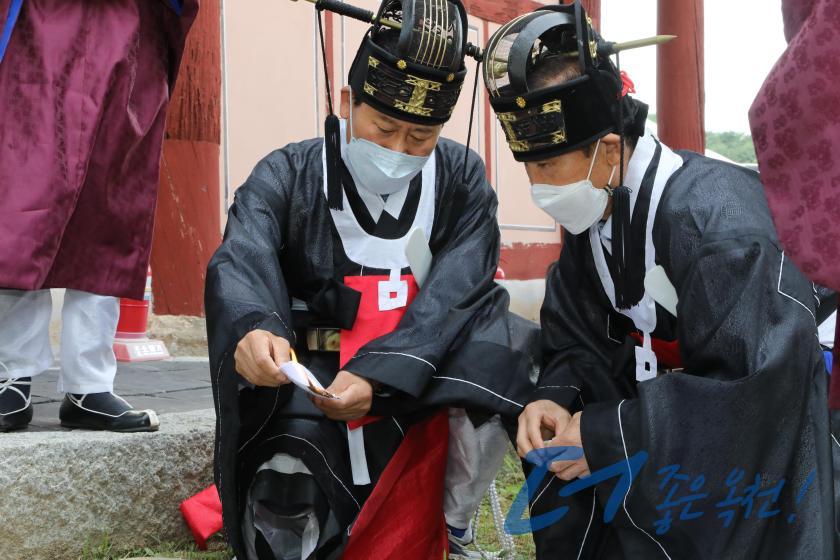 옥천향교 추기 석전제 33 번째 사진