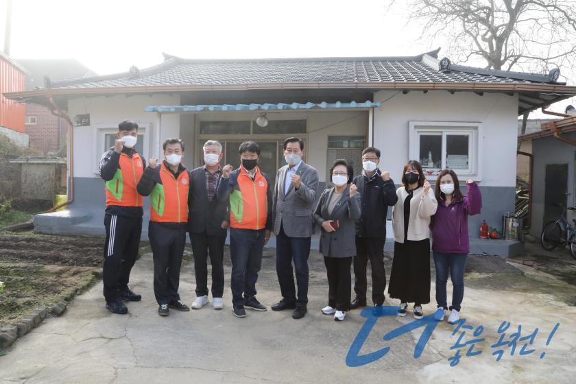 이원청년회 취약계층 주거환경 개선사업 2 번째 사진