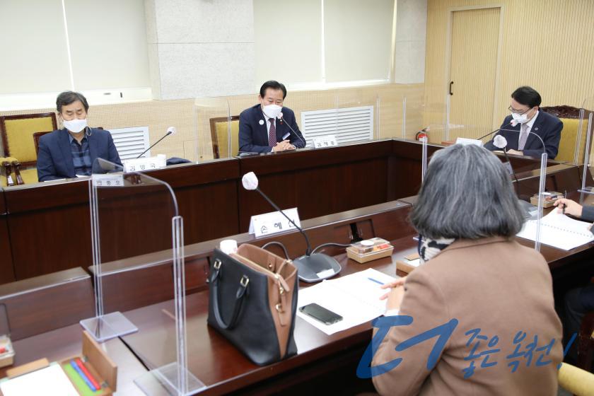 충북도립대학교 발전재단 제1차 임시 이사회 2 번째 사진