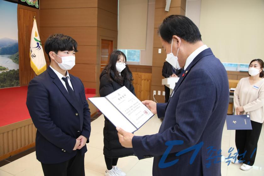 장학증서 수여식 6 번째 사진
