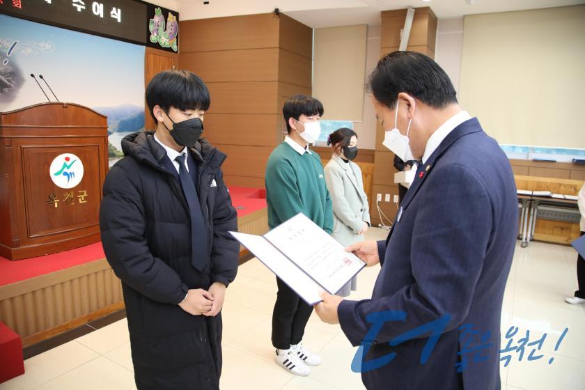 장학증서 수여식 9 번째 사진