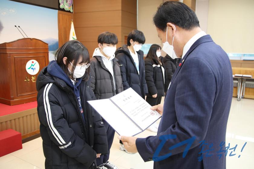 장학증서 수여식 13 번째 사진