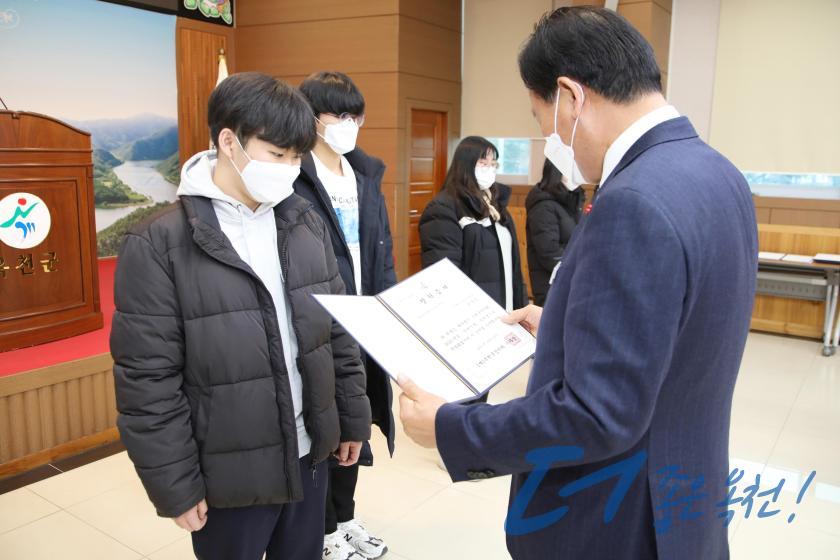 장학증서 수여식 14 번째 사진