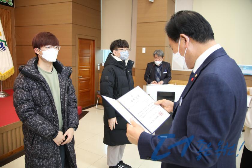 장학증서 수여식 23 번째 사진