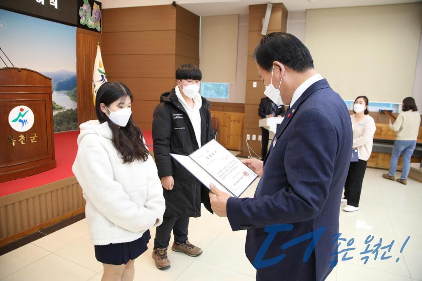 장학증서 수여식 25 번째 사진