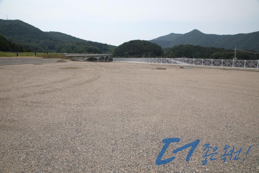 주요사업장 추진상황 점검 2 번째 사진