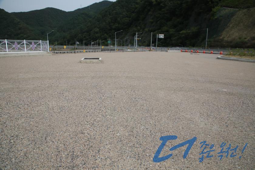 주요사업장 추진상황 점검 3 번째 사진