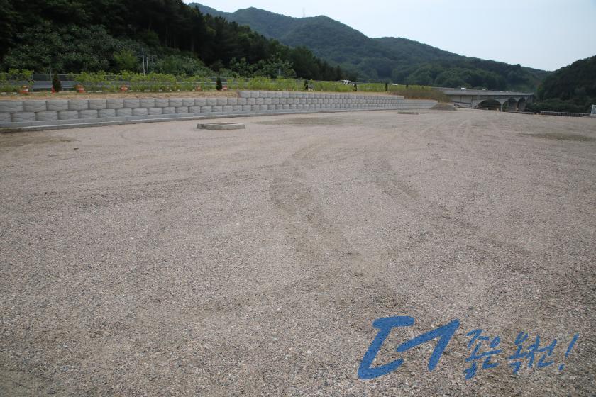 주요사업장 추진상황 점검 4 번째 사진