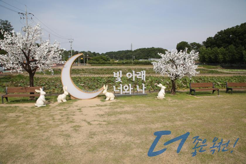 주요사업장 추진상황 점검 5 번째 사진