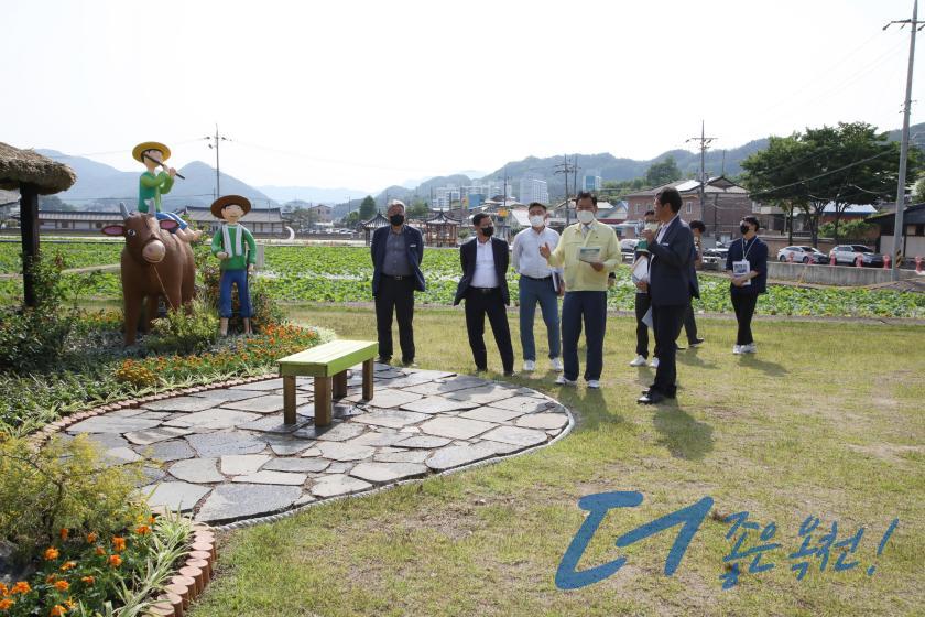 주요사업장 추진상황 점검 8 번째 사진