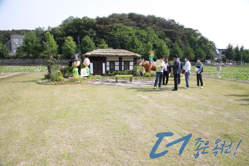 주요사업장 추진상황 점검 9 번째 사진