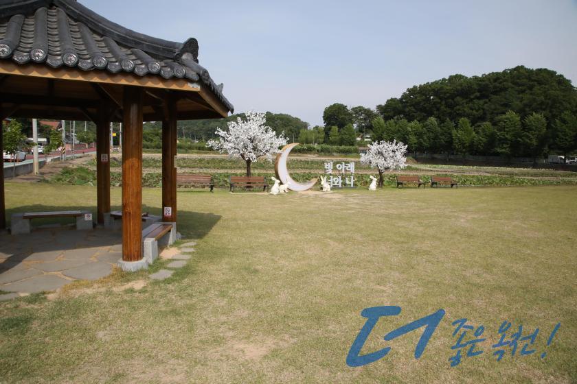 주요사업장 추진상황 점검 11 번째 사진