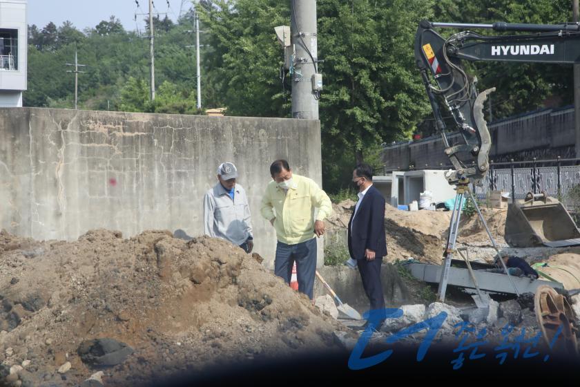 주요사업장 추진상황 점검 12 번째 사진