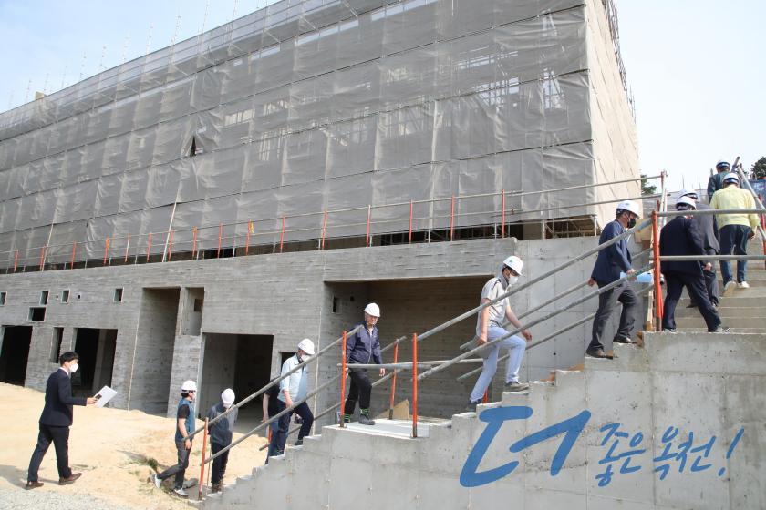 주요사업장 추진상황 점검 16 번째 사진