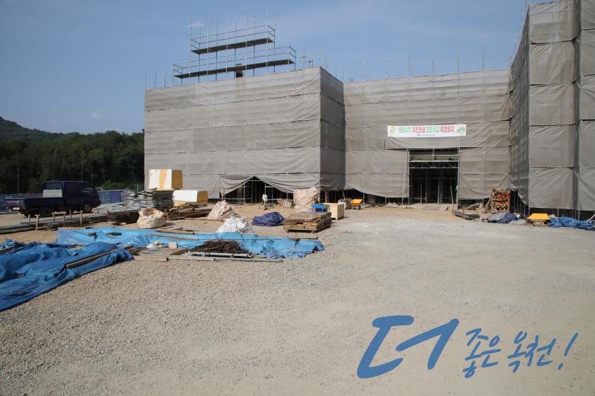 주요사업장 추진상황 점검 23 번째 사진