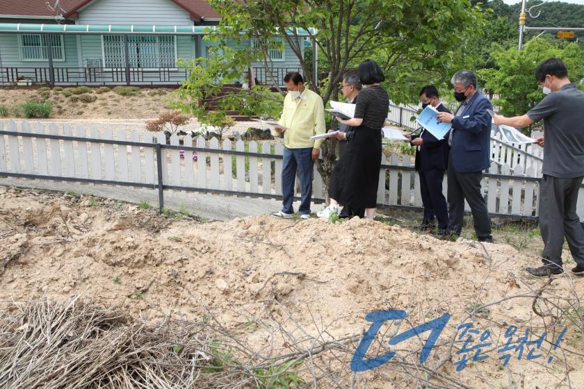주요사업장 추진상황 점검 27 번째 사진